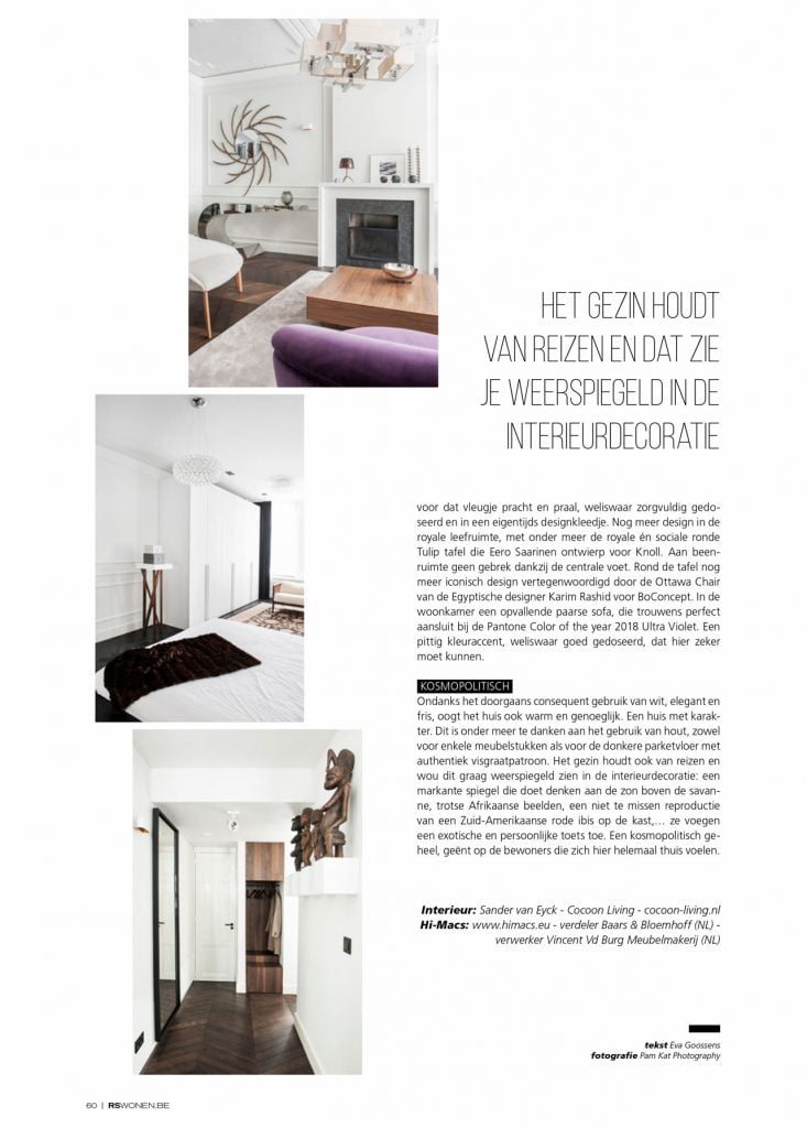 CocoonLiving – Interior Design by Sander van Eyck